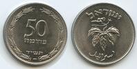 Israel 50 Pruta 1955(JE5715) G2971 - Weintraube Medinat Jisra'el Vorzügl... 29.29 元 含税 ＋  66.94 元 运费