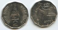 Indien 2 Rupees G6091 - National Integration India -