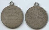 Deutsches Reich Kaiserreich Silbermedaille auf den Tod 1895 G12784 - Uns... 125.51 元 含税 ＋  83.67 元 运费