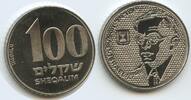 Israel 100 Sheqalim G2981 - Ze'ev Jabotinsky -