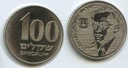 Israel 100 Sheqalim G2980 - Ze'ev Jabotinsky -