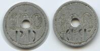 Deutsches Reich Wertmarke M#7702 - 100 P D ausgeschlagen - nicht näher bestimmt -