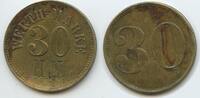 Deutsches Reich Wertmarke 30 Pfennig Jeton Token M#7705 - HH eingeschlagen - nicht näher bestimmt -