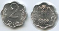 Indien Republik 2 Paise G15140 - Ashoka Lion - India Republic -