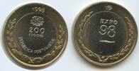 Portugal 200 Escudos G7883 - Expo 98 República Portuguesa -