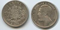 Schweden 1 Krona Silber H0076 - Oskar II. 1872-1907 Svergie Sweden -