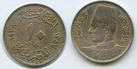 Ägypten 10 Milliemes Kupfer/Nickel G13922 - King Farouk Egypt -
