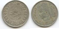 Ägypten 10 Piastres (10 Qirsh) Silber H0374 - King Farouk I. 1936-1952 Egypt -