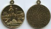 Deutschland Bundesrepublik Niedersachsen Medaille Souvenir Token GX892 - Afferde Feuermaschine (Dampfmaschine) -