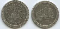 Vereinigten Staaten von Amerika 1 Dollar Gaming Token GY804 - Las Vegas Flamingo Hilton Casino Nevada USA -