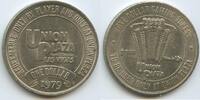 Vereinigten Staaten von Amerika 1 Dollar Gaming Token GY985 - Union Plaza Hotel Casino Las Vegas Nevada USA -