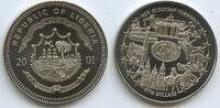 Liberia Five Dollars GS1160 - 1 E U R O - New European Currency Europa -