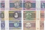 Brasilien 5, 10, 50 Cruzeiros Banknoten Lot GB165 - Republic of the United States of Brazil - Geldscheine Lot -