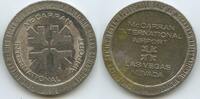 Vereinigten Staaten von Amerika 1 Dollar Gaming Token PA458 - McCarran International Airport - Las Vegas, Nevada USA -