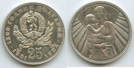 Bulgarien 25 Leva Silber M#5857 - 1300 Years Bulgaria Mother and Child - Bulgaria -