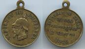 Frankreich France Medaille Spotmedaille M#6356 - Napoleon III. Empereur - 80000 Prisonniers -