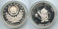 Südkorea 5000 Won Silber 1986 G3802 - Tiger Maskotchen Olympia Seoul 198... 167.34 元 含税 ＋  83.67 元 运费