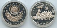 Südkorea 5000 Won Silber 1986 G3804 - Tug of War Olympia Seoul 1988 Proo... 167.34 元 含税 ＋  83.67 元 运费