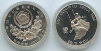 Südkorea 5000 Won Silber 1987 G3808 - Girls on swing contest Olympia Seo... 167.34 元 含税 ＋  83.67 元 运费