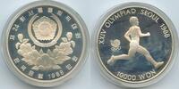 Südkorea 10000 Won Silber 1986 G3817 - Marathon Runner Olympide Seoul 19... 334.69 元 含税 ＋  83.67 元 运费