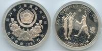 Südkorea 10000 Won Silber 1987 G38196 - Volleyball Olympide Seoul 1988 D... 334.69 元 含税 ＋  83.67 元 运费