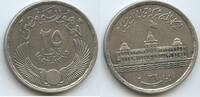 Ägypten 25 Piastres (25 Qirsh) Silber GS766 - Nationalization of the Suez Canal Egypt -