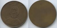 Ungarn Győr Bronzemedaille einseitig M#0180 - Ladislaus Rex -
