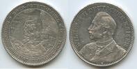 Deutsches Reich Talerförmige Medaille auf die Eröffnungsfeier PA553 - Schleswig-Nord-Ostsee-Kanal - Begonnen 1887 - Eröffnet 1895 -
