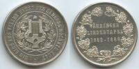 Österreich Wien Kaiserreich Silbermedaille zum 25.Jährigen Jubiläum PA957 - Währinger Liedertafel 1863-1888 -