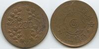 Republic of China 200 Cash H0975 - Szechuan Province -