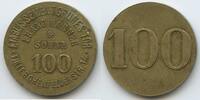Österreich Kaiserreich Wien 100 Heller Wertmarke Token Coinage G11240 - Etablissement Grünes Tor - Franz Harner & Söhne - Lerchenfelderstrasse -