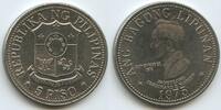 Philippinen 5 Piso 1975 GS495 - President Marcos Philippines Vorzüglich 33.47 元 含税 ＋  66.94 元 运费