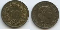 Schweiz Eidgenossenschaft 10 Rappen 1918 B Bern G3315 - RAR Switzerland ... 150.61 元 含税 ＋  83.67 元 运费