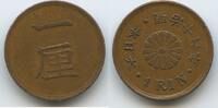 Japan 1 Rin G6001 - Mutsuhito (Meiji) Nippon -