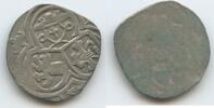 Erzbistum Salzburg Einseitiger Zweier H1348 - Matthäus Lang von Wellenburg 1519-1540 -