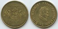 Deutschland Bundesrepublik Wertmarke 1 Gold Taler Jubiläumsmünze G10846 - Gisbert Hiller - 25 Jahre MPS Mittelalterlich Phantasie Spectaculum -