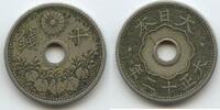 Japan 10 Sen G6027 - Taishō 1912-1926 Nippon Chrysanthemum Flower -