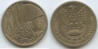 Polen 10 Zlotych G8759 - 25th Anniversary Peoples Army Poland -