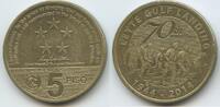 Philippinen Philippines 5 Piso G6075 - 70th Anniversary of Leyte Gulf Landing -