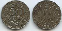 Generalgouvernement Polen 50 Groszy G4260 - Poland German Occupation Coinage Polska -