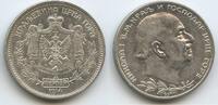 Montenegro Königreich 1 Perper Silber H0598 - Nikolaus I. 1860-1918 Nicholas I. -