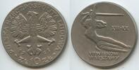Polen 10 Zlotych (10 Zloty) G4269 - 700th Anniversary Warsaw Poland Polskich Polska -