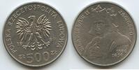 Polen 500 Zlotych (500 Zloty) G4287 - Władysław II Jagiełło 1386-1434 Poland -