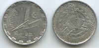 Ägypten 2 Piastres Straßenbahn Trolleybus Token M#7528 - Egypt Tram Cairo Tramwaytoken -