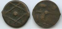 Marokko Morroco 1 Falus G1432 - Moulay ‘Abd al-Rahman 1822-1859 -