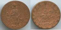RDR Österreich Hall in Tirol Medaille M506 - Habsburg Sigismund der Münzreiche 1486 - Ritter auf Pferd -