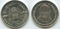Jemen 1 Riyal GS1200 - Yemen RAR Death of Winston Churchill Jemen -