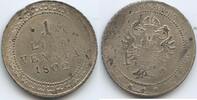 RDR Österreich Lombardei Venetien 1 Lira Veneta Silber GB1187 - SEHR RAR Franz II. 1792-1806 Venice Veneta Italian States -