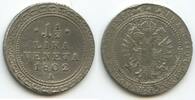 RDR Österreich Italien Venetien 1½ Lira Silber GB1303 - SEHR RAR Franz II. 1792-1806 Venice Veneta Italian States -