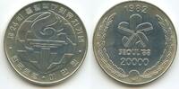 Südkorea 20000 Won Silber 1982 GS1213 - Olympiade Seoul - 1988 Olympic G... 292.85 元 含税 ＋  83.67 元 运费